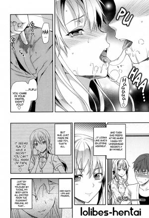 [Yuzuki N Dash] Green Eyes (Comic Tenma 2013-06) [English] [MumeiTL] [Decensored] - Page 10