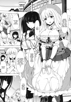 [Old Weapon (Kodai Heiki)] Shoku (Senran Kagura) [English] {CGrascal} [Digital] - Page 4