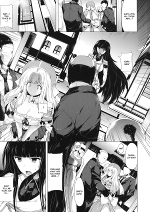 [Old Weapon (Kodai Heiki)] Shoku (Senran Kagura) [English] {CGrascal} [Digital] - Page 6