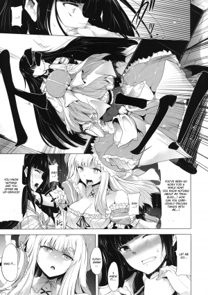 [Old Weapon (Kodai Heiki)] Shoku (Senran Kagura) [English] {CGrascal} [Digital] - Page 8