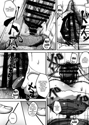 [Batten Kariba (mmm)] Saimin Onaho Squad | Hypno Onahole Squad (Sword Art Online Alternative Gun Gale Online) [English] {Doujins.com} [Digital] - Page 10