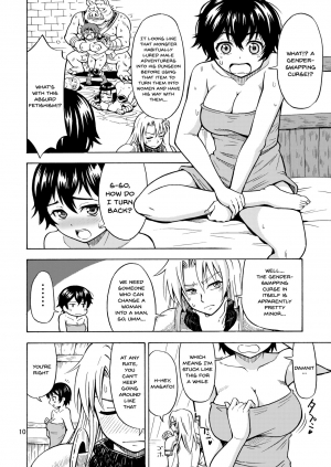 [Yoshida Gorou Shoukai (Yoshida Gorou)] Yuusha wa Onnanoko ni Naru Noroi o Kakerareta! [English] [Doujins.com] [Digital] - Page 12