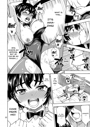 [Yoshida Gorou Shoukai (Yoshida Gorou)] Yuusha wa Onnanoko ni Naru Noroi o Kakerareta! [English] [Doujins.com] [Digital] - Page 24