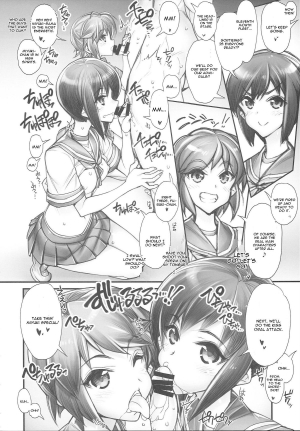  (CT25) [Kashiwa-ya (Hiyo Hiyo)] KanColle -SEX FLEET COLLECTION- Kan-musu Catalog (Kantai Collection -KanColle-) [English] [CGRascal]  - Page 8