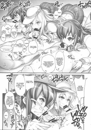  (CT25) [Kashiwa-ya (Hiyo Hiyo)] KanColle -SEX FLEET COLLECTION- Kan-musu Catalog (Kantai Collection -KanColle-) [English] [CGRascal]  - Page 11