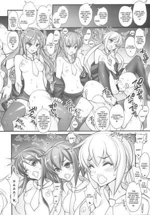  (CT25) [Kashiwa-ya (Hiyo Hiyo)] KanColle -SEX FLEET COLLECTION- Kan-musu Catalog (Kantai Collection -KanColle-) [English] [CGRascal]  - Page 12