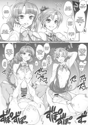  (CT25) [Kashiwa-ya (Hiyo Hiyo)] KanColle -SEX FLEET COLLECTION- Kan-musu Catalog (Kantai Collection -KanColle-) [English] [CGRascal]  - Page 26