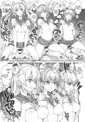  (CT25) [Kashiwa-ya (Hiyo Hiyo)] KanColle -SEX FLEET COLLECTION- Kan-musu Catalog (Kantai Collection -KanColle-) [English] [CGRascal]  - Page 33