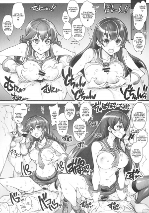  (CT25) [Kashiwa-ya (Hiyo Hiyo)] KanColle -SEX FLEET COLLECTION- Kan-musu Catalog (Kantai Collection -KanColle-) [English] [CGRascal]  - Page 34