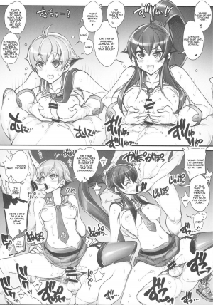  (CT25) [Kashiwa-ya (Hiyo Hiyo)] KanColle -SEX FLEET COLLECTION- Kan-musu Catalog (Kantai Collection -KanColle-) [English] [CGRascal]  - Page 35