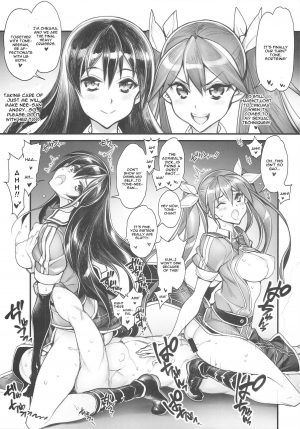  (CT25) [Kashiwa-ya (Hiyo Hiyo)] KanColle -SEX FLEET COLLECTION- Kan-musu Catalog (Kantai Collection -KanColle-) [English] [CGRascal]  - Page 41