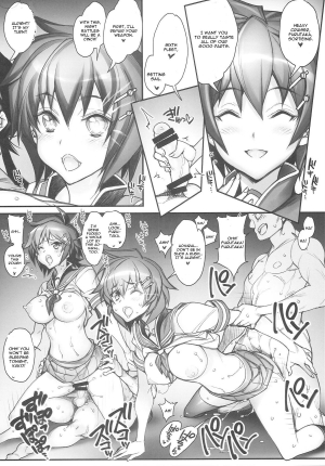  (CT25) [Kashiwa-ya (Hiyo Hiyo)] KanColle -SEX FLEET COLLECTION- Kan-musu Catalog (Kantai Collection -KanColle-) [English] [CGRascal]  - Page 44