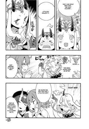 (C94) [Anzen Daiichi (Iwami Shouko)] Chi no Hate de Oni to Warau (Fate/Grand Order) [English] - Page 6