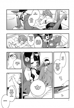 (C94) [Anzen Daiichi (Iwami Shouko)] Chi no Hate de Oni to Warau (Fate/Grand Order) [English] - Page 7