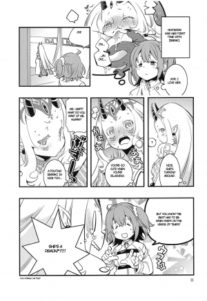 (C94) [Anzen Daiichi (Iwami Shouko)] Chi no Hate de Oni to Warau (Fate/Grand Order) [English] - Page 11