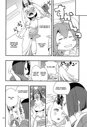 (C94) [Anzen Daiichi (Iwami Shouko)] Chi no Hate de Oni to Warau (Fate/Grand Order) [English] - Page 26