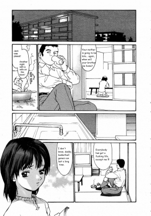  Daddy's Idea [English] [Rewrite] [olddog51] - Page 3