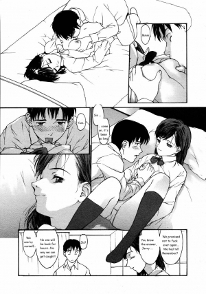  Daddy's Idea [English] [Rewrite] [olddog51] - Page 11