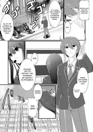 (Futaket 13.5) [Gekkou Tei (Seres Ryu)] Honoo no Senshi Flame Garnet | the flame warrior's flame garnet [English] {Doujins.com} - Page 4