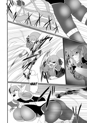 (Futaket 13.5) [Gekkou Tei (Seres Ryu)] Honoo no Senshi Flame Garnet | the flame warrior's flame garnet [English] {Doujins.com} - Page 7