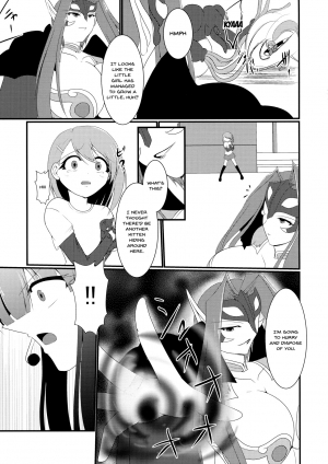 (Futaket 13.5) [Gekkou Tei (Seres Ryu)] Honoo no Senshi Flame Garnet | the flame warrior's flame garnet [English] {Doujins.com} - Page 8