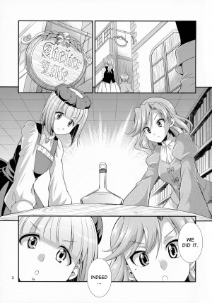 (Futaket 11) [Kaguya Hime Koubou (Gekka Kaguya)] FutanaLilie no Atelier (Atelier Lilie ~The Alchemist of Salburg 3~) [English] [desudesu] - Page 4