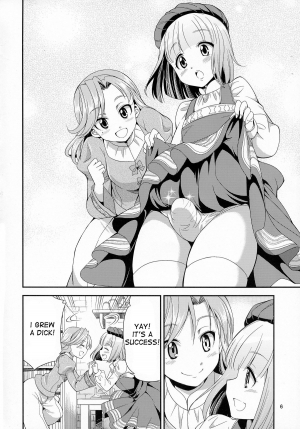 (Futaket 11) [Kaguya Hime Koubou (Gekka Kaguya)] FutanaLilie no Atelier (Atelier Lilie ~The Alchemist of Salburg 3~) [English] [desudesu] - Page 7