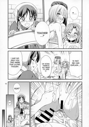 (Futaket 11) [Kaguya Hime Koubou (Gekka Kaguya)] FutanaLilie no Atelier (Atelier Lilie ~The Alchemist of Salburg 3~) [English] [desudesu] - Page 16