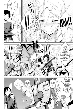 [Hitsuji no Munko Hiryou (RCA)] Odorya Shigou Shicharu!! (Sekai Seifuku ~Bouryaku no Zvezda~) [English] {doujin-moe.us} - Page 8