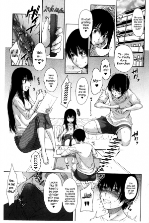 [Tarakan] Osananajimi no Wagamama Sex Ch. 1 [English] {Hennojin} - Page 6