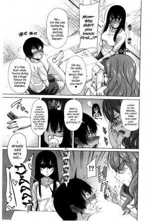 [Tarakan] Osananajimi no Wagamama Sex Ch. 1 [English] {Hennojin} - Page 10