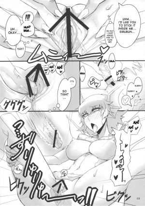 (C82) [A・S・G Group (Misonou)] Katai Onna Hodo Moeagaru!! Uroko Teki na Imide (Dragon Quest Monsters) [English] [desudesu] - Page 11