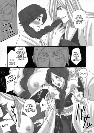 (C70) [Maxi (Puti)] Bankai ~ Unohana Kuzushi ~ [Bankai Unohana Retsu Kuzushi] (Bleach) [English] [H4chan] - Page 9