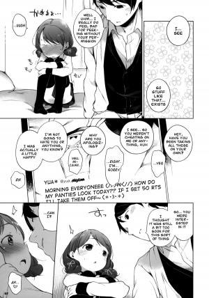 (C85) [Mothman (Henreader)] 100 RT Saretara Ecchi Shimasu | If I Get 100 RTs I'll Have Sex [English] [Facedesk] - Page 7