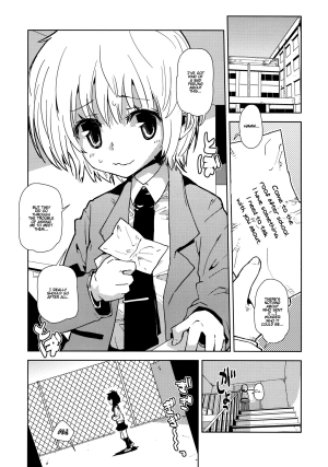 [Kabuttari Kaburanakattari (Seihoukei)] Sekai ga Dou toka Icchau Otokonoko wa Denpa Kawaii. [English] [Mysterymeat3] - Page 5