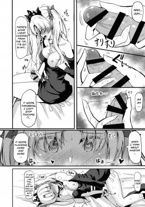 (C97) [obsession! (Hyouga.)] Meikai Love Milk (Fate/Grand Order) [English] [39Scans!] - Page 7