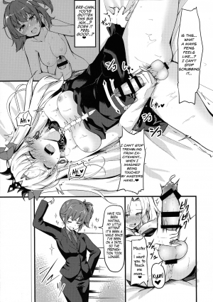 (C97) [obsession! (Hyouga.)] Meikai Love Milk (Fate/Grand Order) [English] [39Scans!] - Page 8