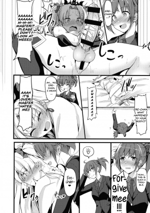 (C97) [obsession! (Hyouga.)] Meikai Love Milk (Fate/Grand Order) [English] [39Scans!] - Page 9