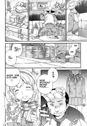 [Cuvie] Kimi ga Mezametara. Kouhen (Girlie Genteiban) [English] [giveme123] - Page 3