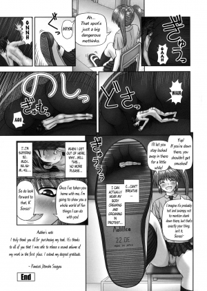 [Kanaisei Jitenshasougyou] Inai Size Ch. 1-4, 6, 8 [English] - Page 151