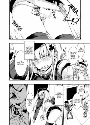 (C95) [Tonari no Dagashiya-san (ku-ba)] 416 Not Found (Girls' Frontline) [English] [dirtybox] - Page 6