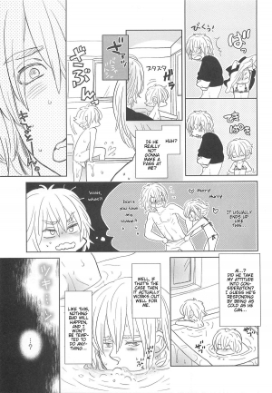 [Anthology] Otokonoko Uke Vol. 2 [English] - Page 96