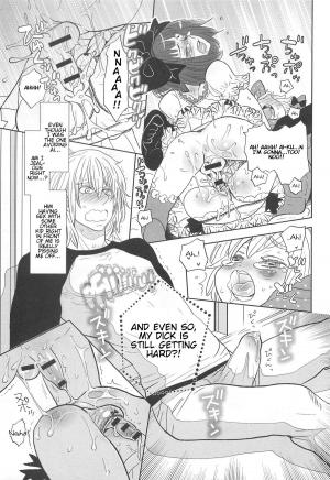 [Anthology] Otokonoko Uke Vol. 2 [English] - Page 104