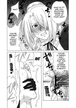(C81) [BooBooKid (PIP)] Hilda-san ni Hidoi Koto o Shite Mita. (Beelzebub) [English] {doujins.com} - Page 11
