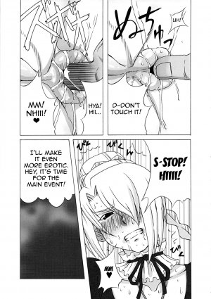 (C81) [BooBooKid (PIP)] Hilda-san ni Hidoi Koto o Shite Mita. (Beelzebub) [English] {doujins.com} - Page 13