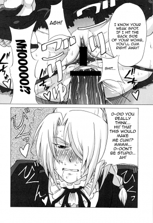 (C81) [BooBooKid (PIP)] Hilda-san ni Hidoi Koto o Shite Mita. (Beelzebub) [English] {doujins.com} - Page 16