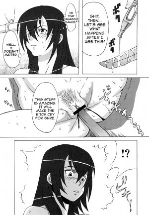 (C81) [BooBooKid (PIP)] Hilda-san ni Hidoi Koto o Shite Mita. (Beelzebub) [English] {doujins.com} - Page 33