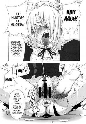 (C81) [BooBooKid (PIP)] Hilda-san ni Hidoi Koto o Shite Mita. (Beelzebub) [English] {doujins.com} - Page 43