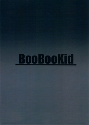 (C81) [BooBooKid (PIP)] Hilda-san ni Hidoi Koto o Shite Mita. (Beelzebub) [English] {doujins.com} - Page 57