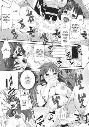 (C85) [Nipple Mokuba (Parabola)] Kaze Hofuri (Touhou Project) [English] {KFC Translations} - Page 15